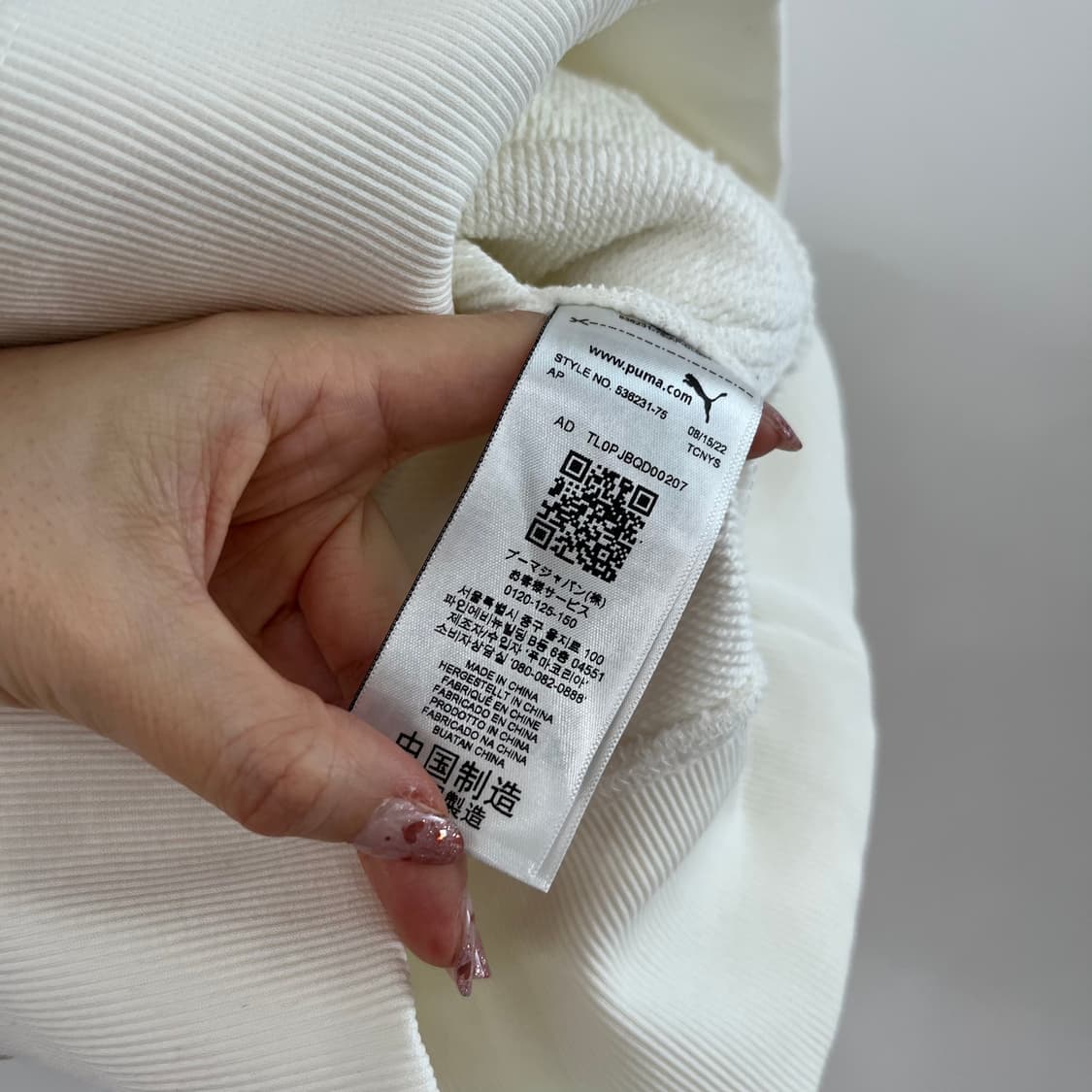 아미 x 푸마 마쉬멜로우 후드티 상품이미지7