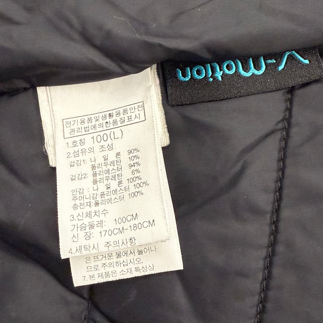 [정품/L] 노스페이스 블랙 경량 패딩 자켓 b15 상품이미지6