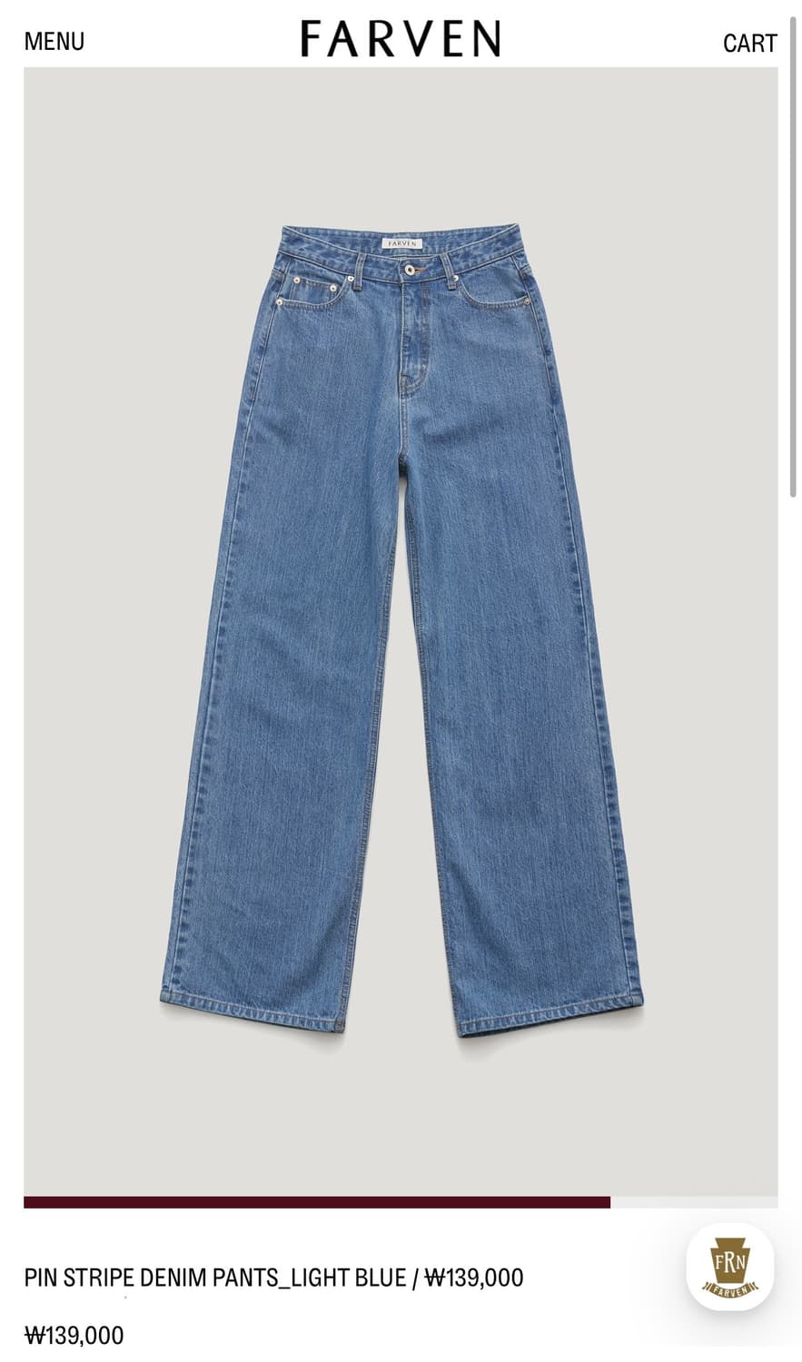 파르벵 farven 핀스트라이프 데님 M 상품이미지3