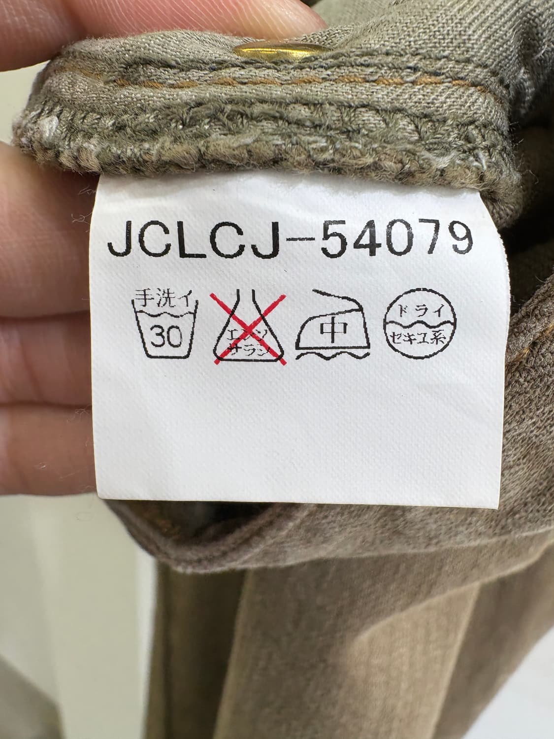 ELLE PLANETE 데님팬츠 상품이미지7