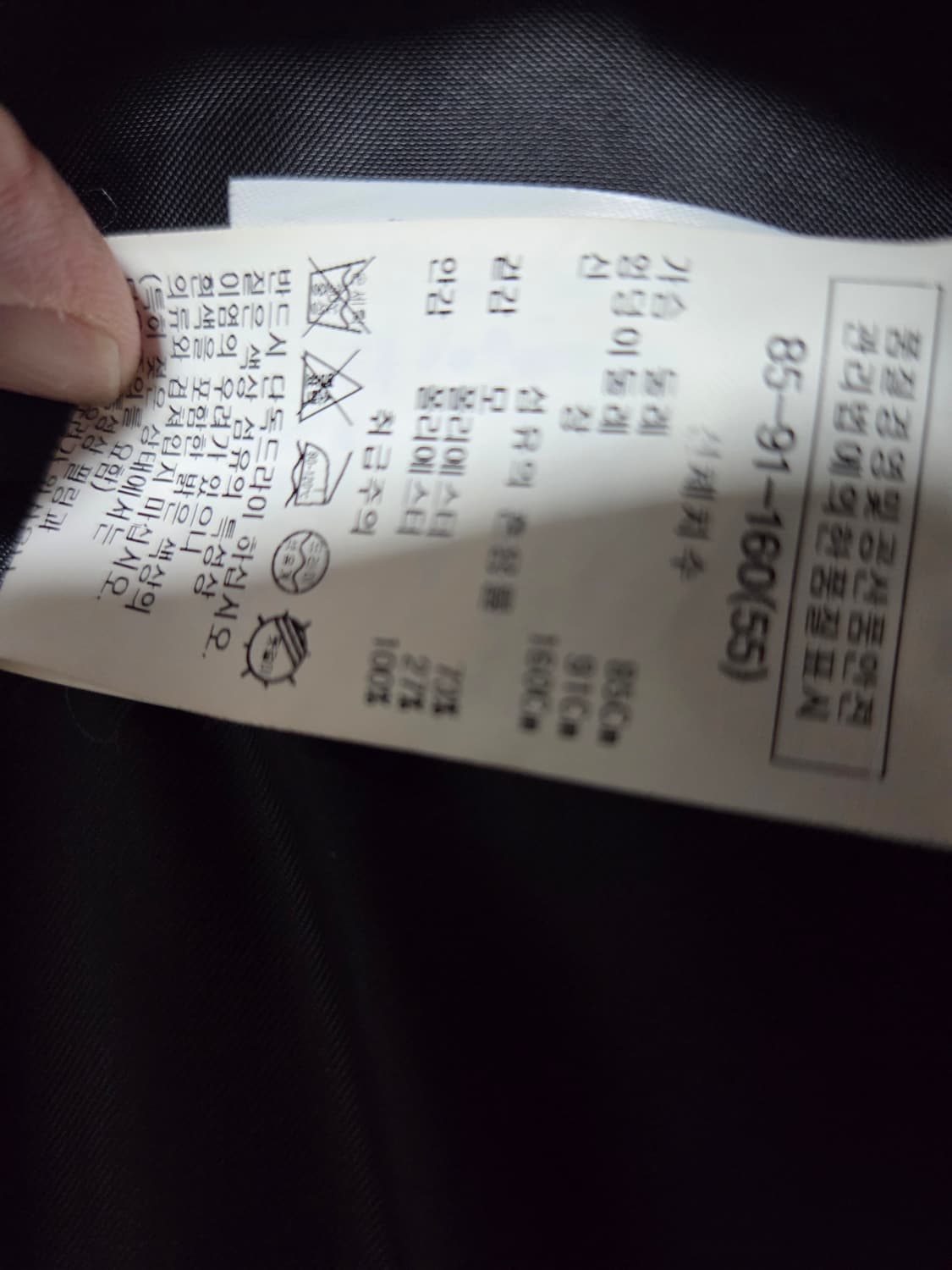 리스트 블랙 더블 롱 코트 55 상품이미지4