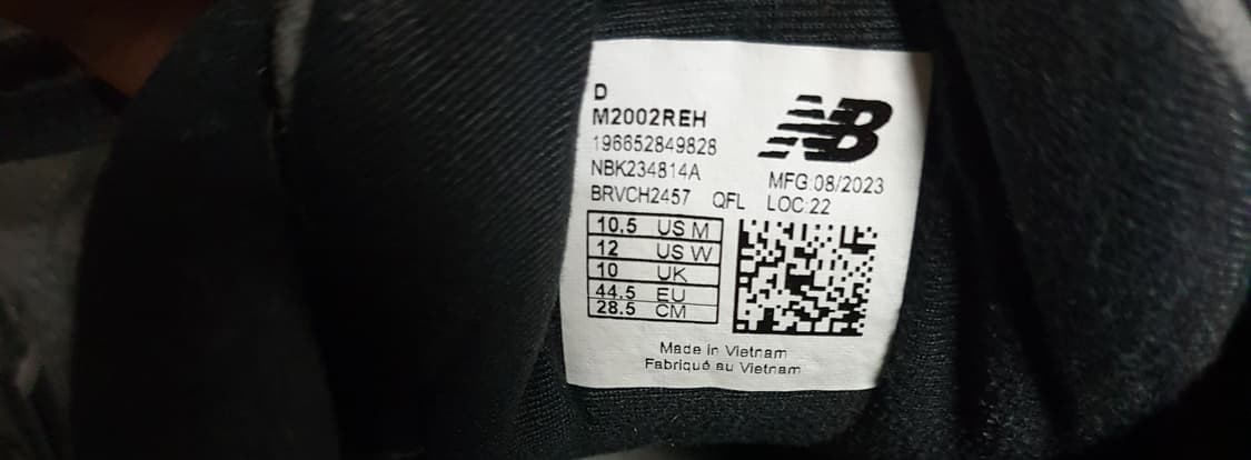 뉴발란스 2002R 다크 그레이 스니커즈 (285) 상품이미지6