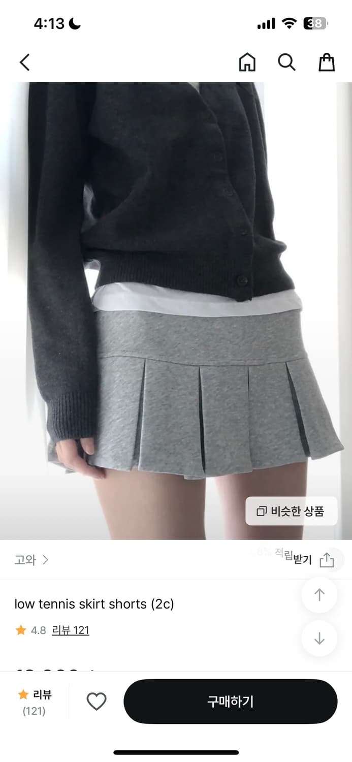 고와 숏 테니스 스커트 레이어드 스커트 블랙 상품이미지1