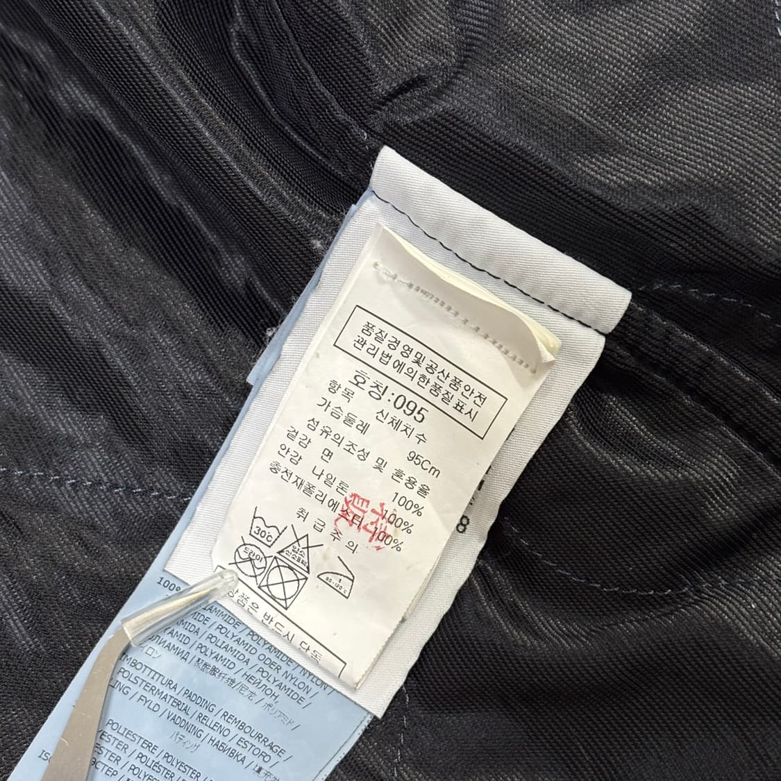 스톤아일랜드 14aw 오버셔츠 Italy 아카이브 상품이미지6