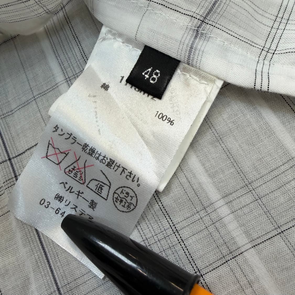 Kris Van Assche 크리스 반 아쉐 썸머 체크 셔츠 48 상품이미지5