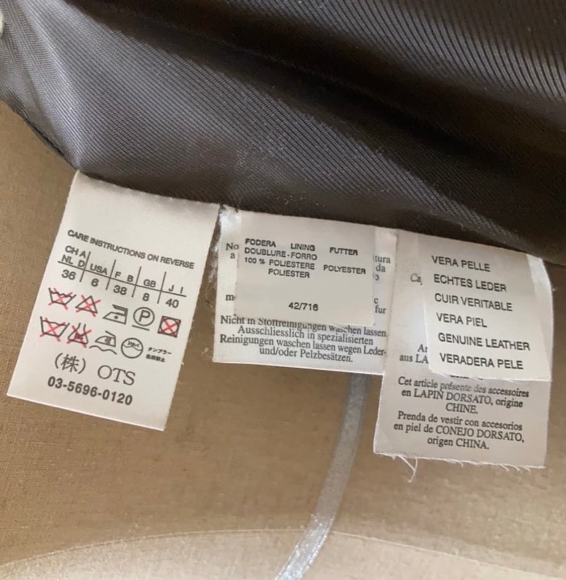 막스마라 토키털 베스트 조끼 상품이미지5