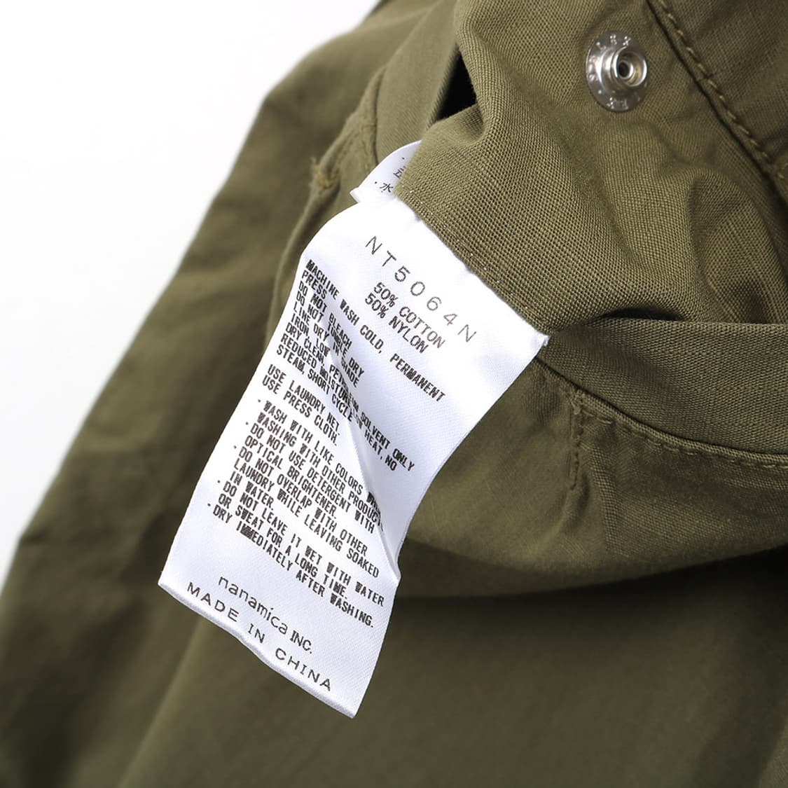 The North Face purple label x nanamica 상품이미지10