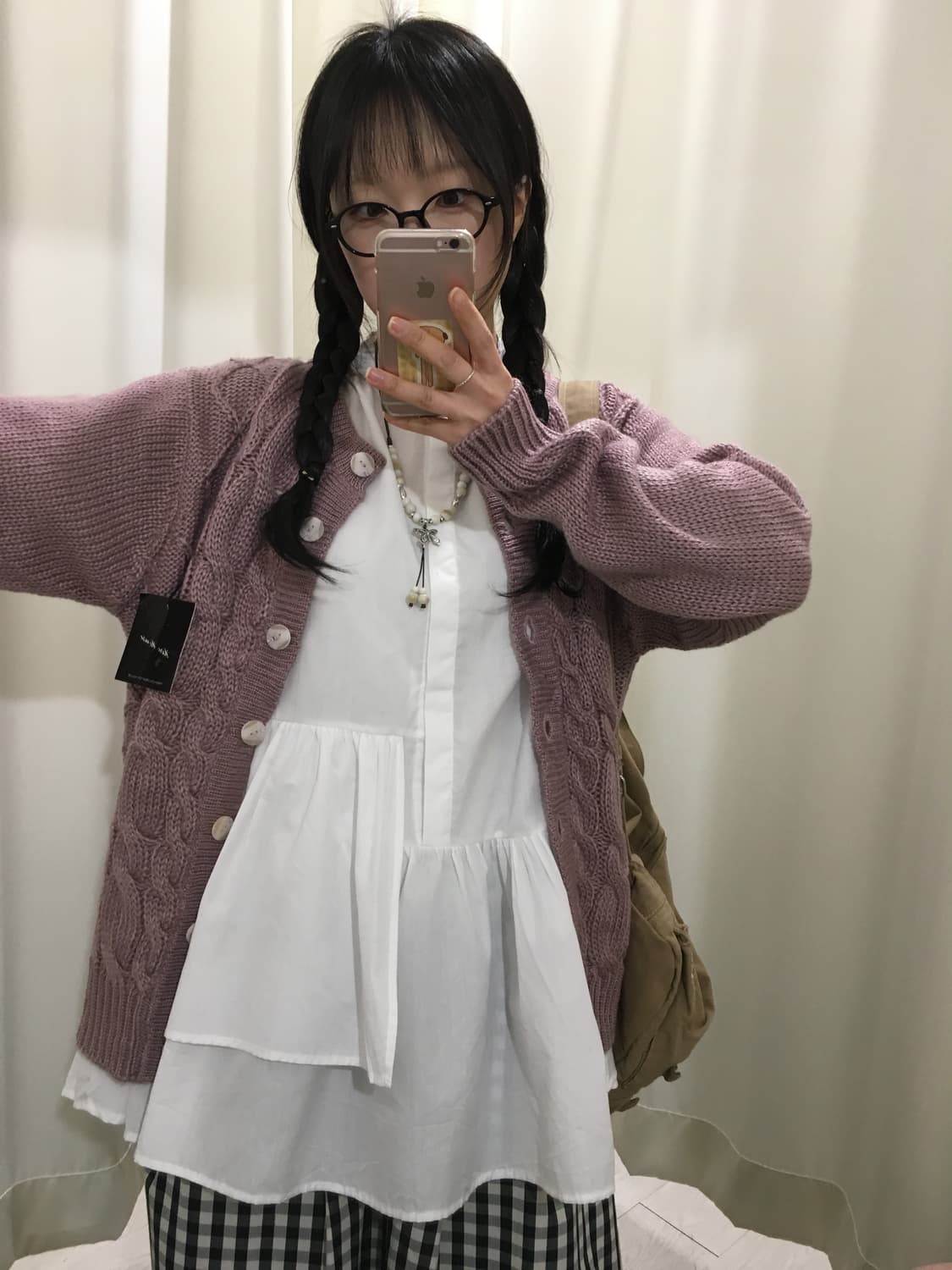 Pure Asymmetry Frill Blouse 상품이미지4