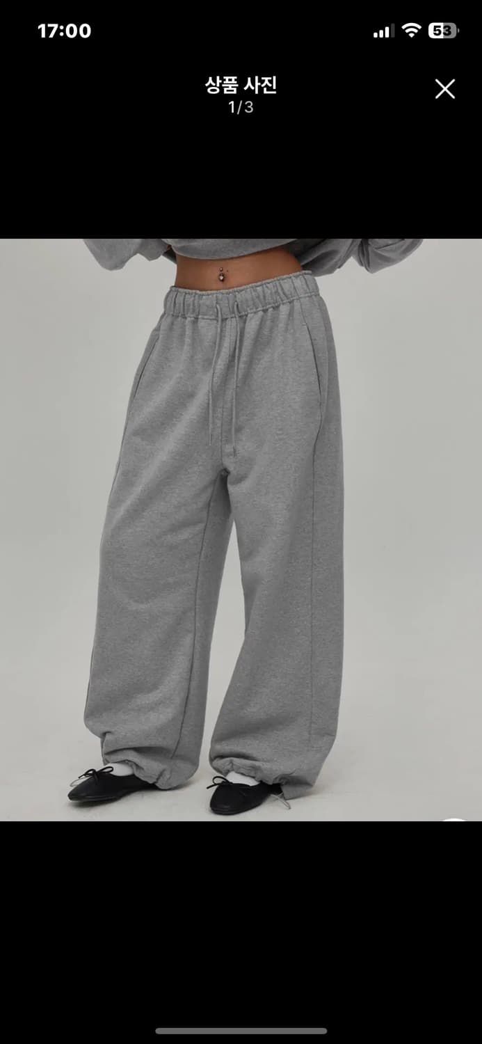 블랙업 헤비스웨트 와이드 팬츠 상품이미지1