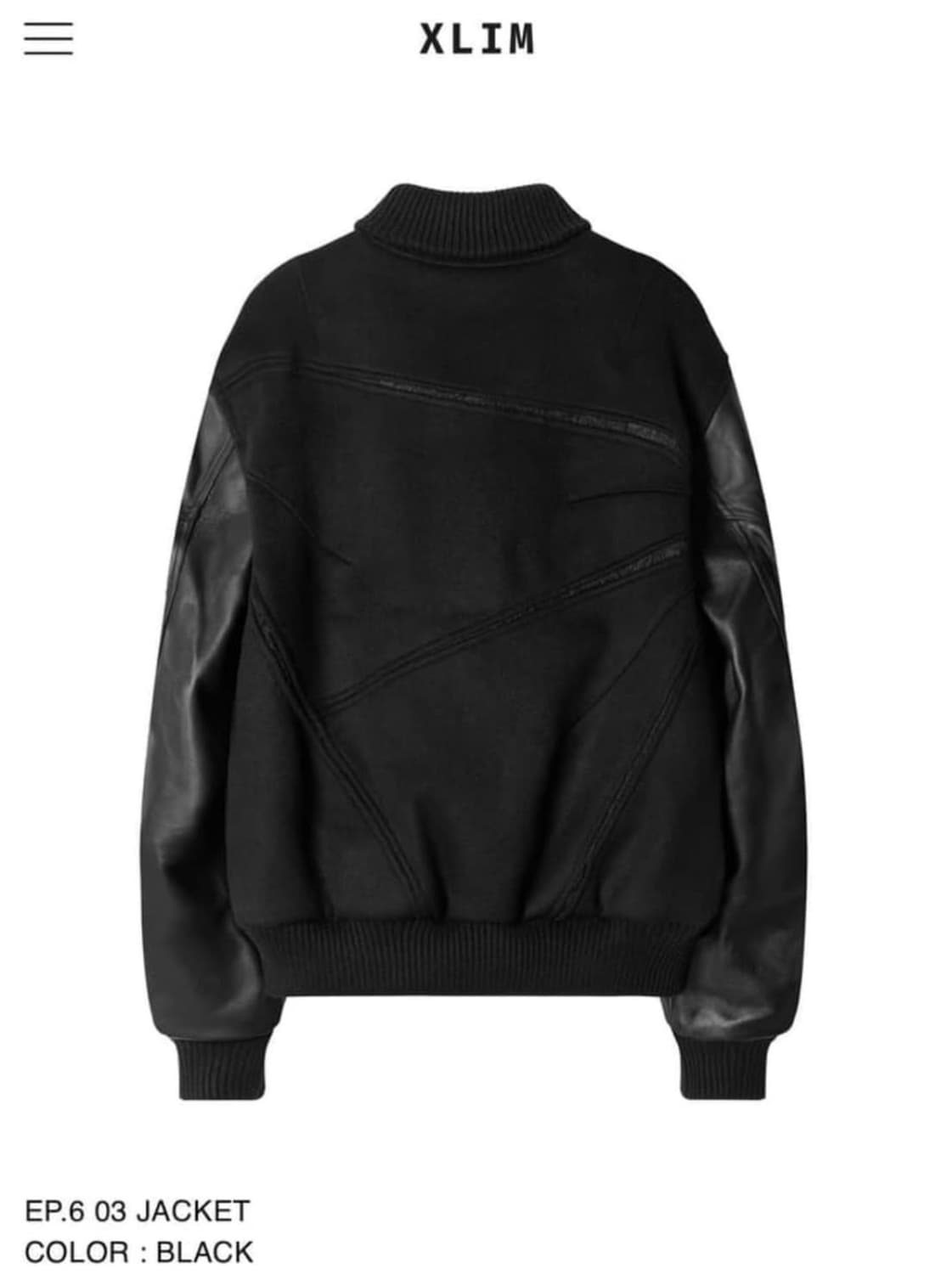  Xlim ep6 바시티 XL 상품이미지1