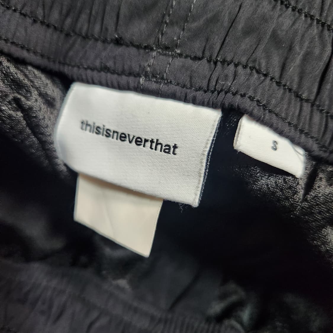 H364 [S] 디네댓 나일론 조거 바지 팬츠 상품이미지5