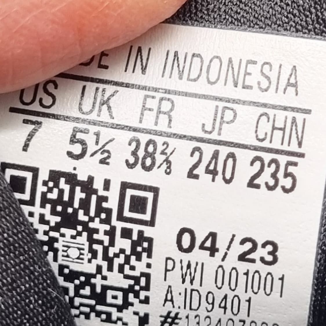 아디다스 울트라 바운스  런닝화240 상품이미지6