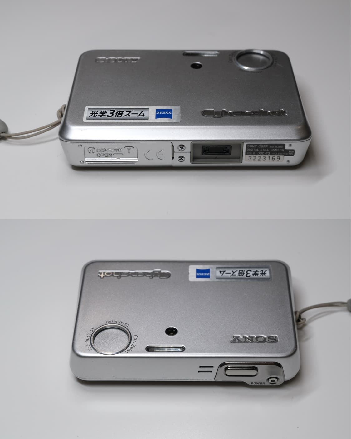 Sony DSC-T3 상품이미지6