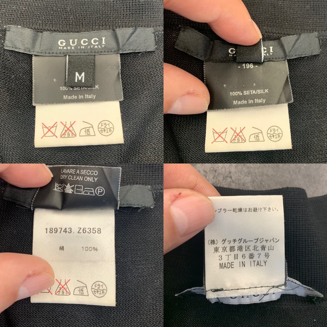 GUCCI 구찌 폴로셔츠(실크)M 사이즈 상품이미지10