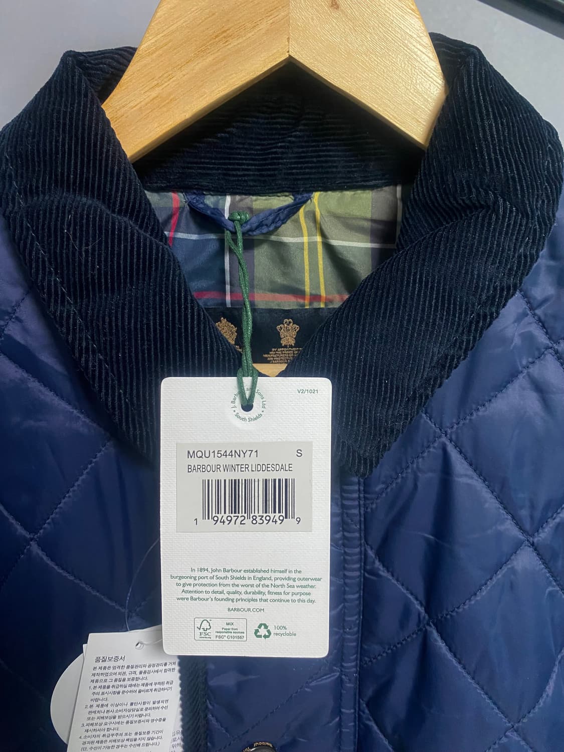 바버 리스테일 퀼팅자켓 s-국네100 상품이미지2