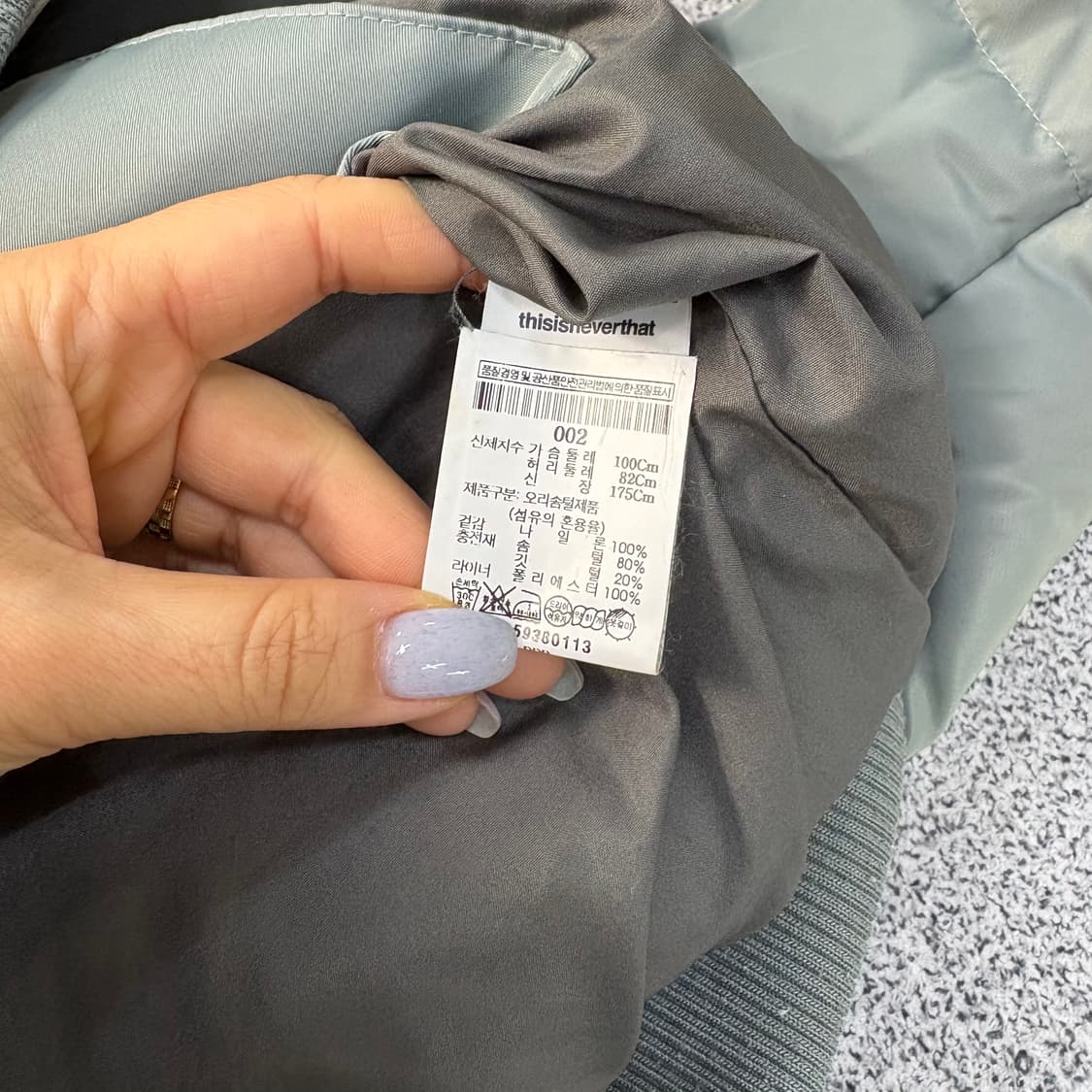 M 디스이즈네버댓 봄버 덕다운 자켓 0311J 상품이미지4