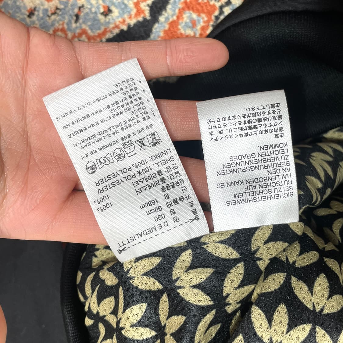 아디다스 메달리스트 골드 블랙 집업져지 여성90 상품이미지4