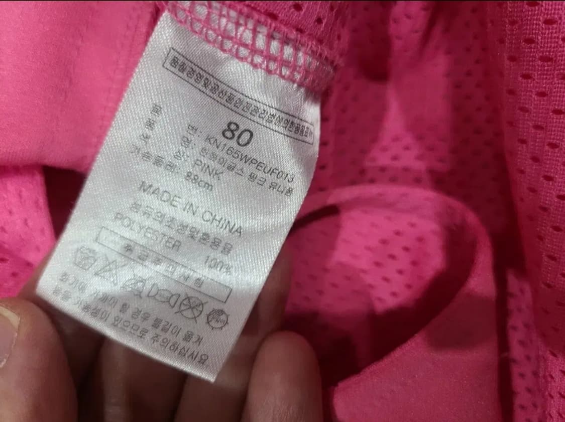 한화이글스 핑니폼 핑크유니폼 정근우 마킹 (80) 상품이미지4