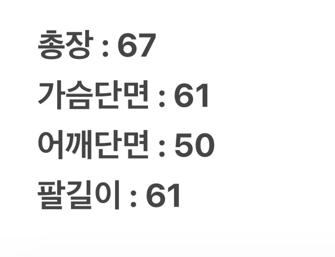 [정품/L] 나이키 NSW 써마핏 빅스우시 리버시블 봄버 자켓 상품이미지10