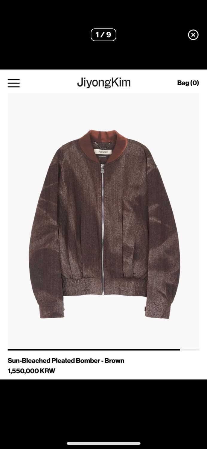 [구매글] 지용킴 봄버 m,l 상품이미지1