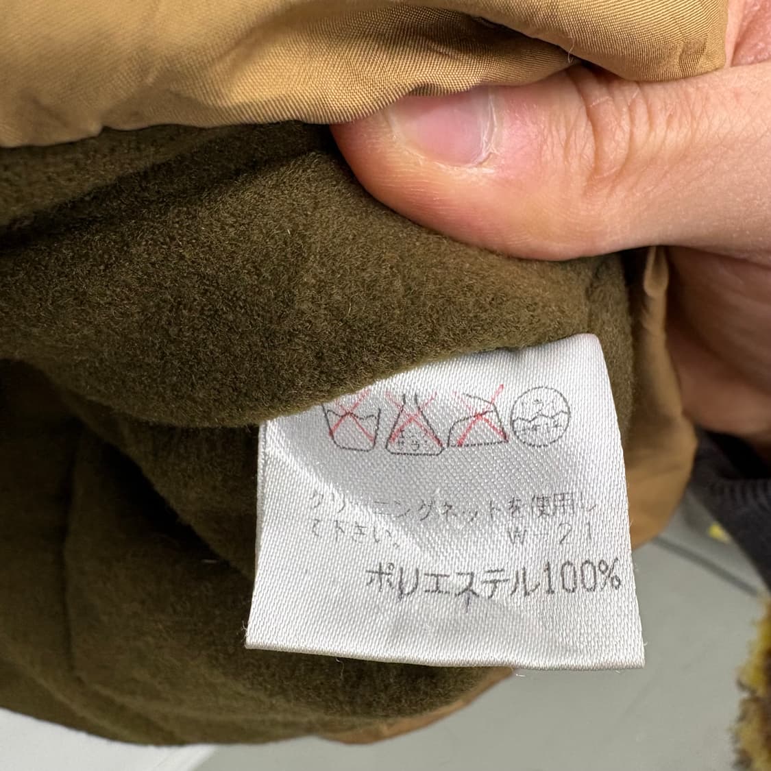 ISSEY MIYAKE 개더 재킷 여/L 상품이미지10