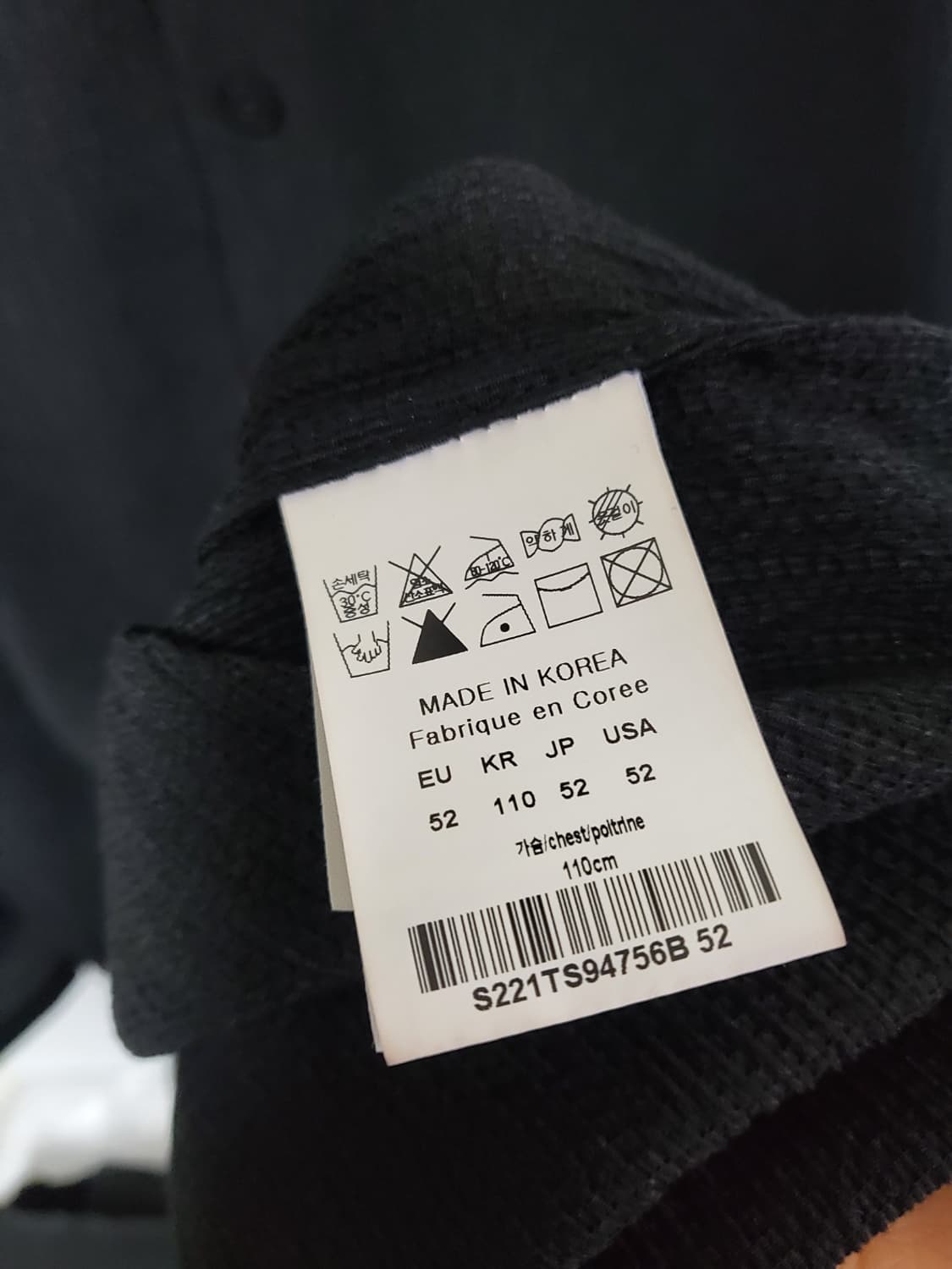 솔리드옴므 반팔 셔츠 남방 정품 남성110사이즈 상품이미지8