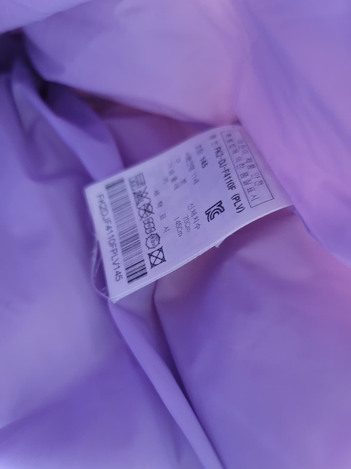 휠라 구스다운 패딩 키즈 145사이즈 상태굿

 상품이미지5