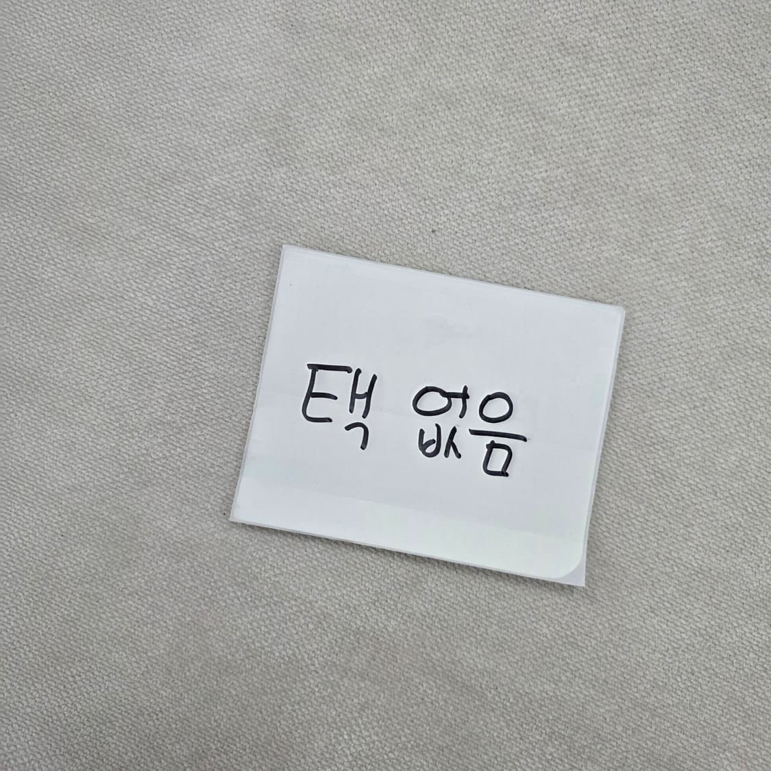 [4XL] 나이키 드라이핏 기능성 반팔티 0213J 상품이미지4