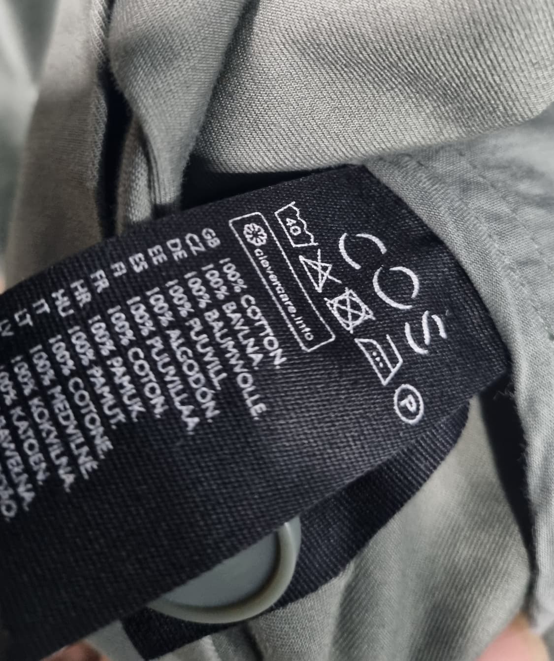 코스 (cos) 암 커브드 카키색 봄자켓 (105)표기m 상품이미지4