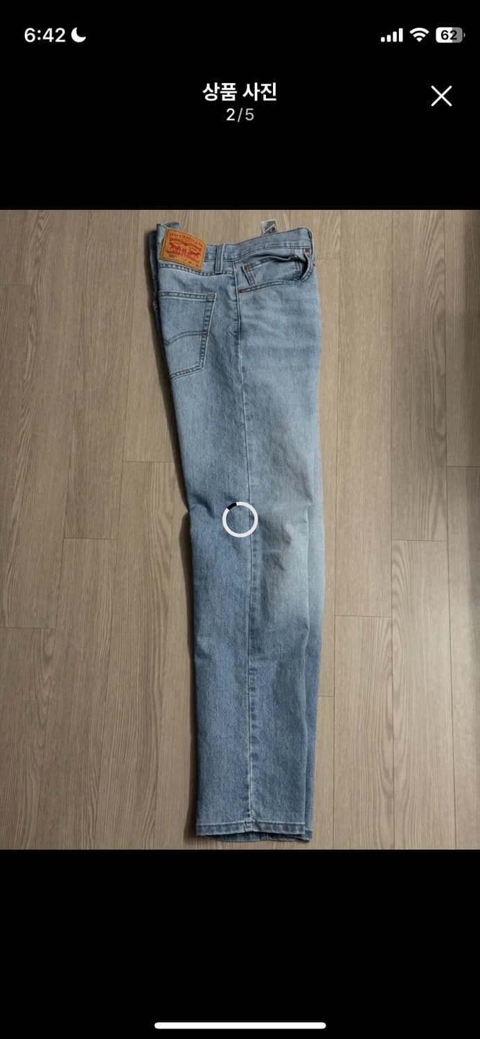 리바이스 502 34/32 상품이미지2