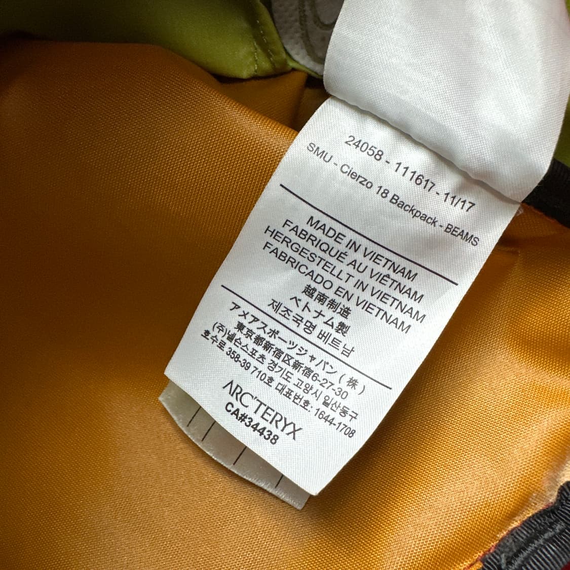 ARC'TERYX x BEAMS Cierzo 18 아크테릭스 빔즈 백팩 상품이미지7