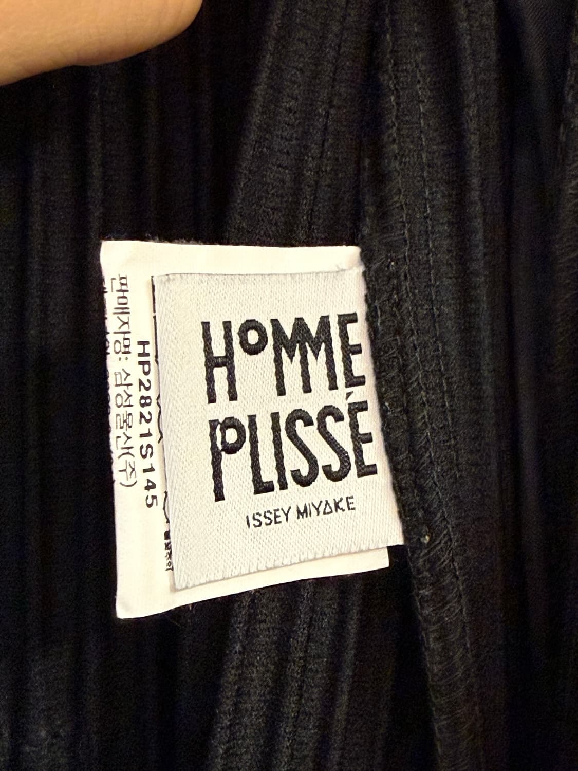 옴므플리세 오버롤 오버사이즈 3사이즈 상품이미지4