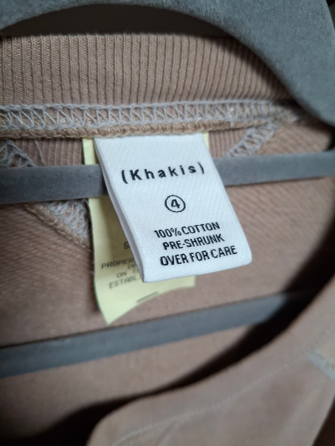 [4] 카키스 맨투맨 페일오렌지 상품이미지4