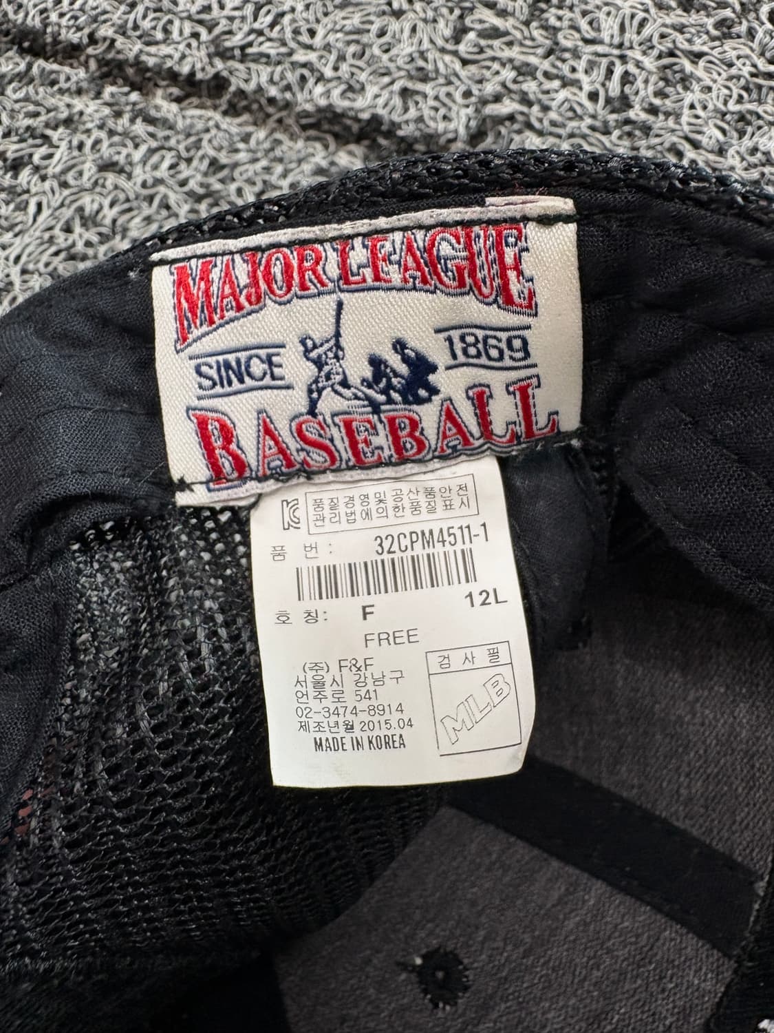 MLB SPECTATOR 올드스쿨 트러커 캡 4587 상품이미지7