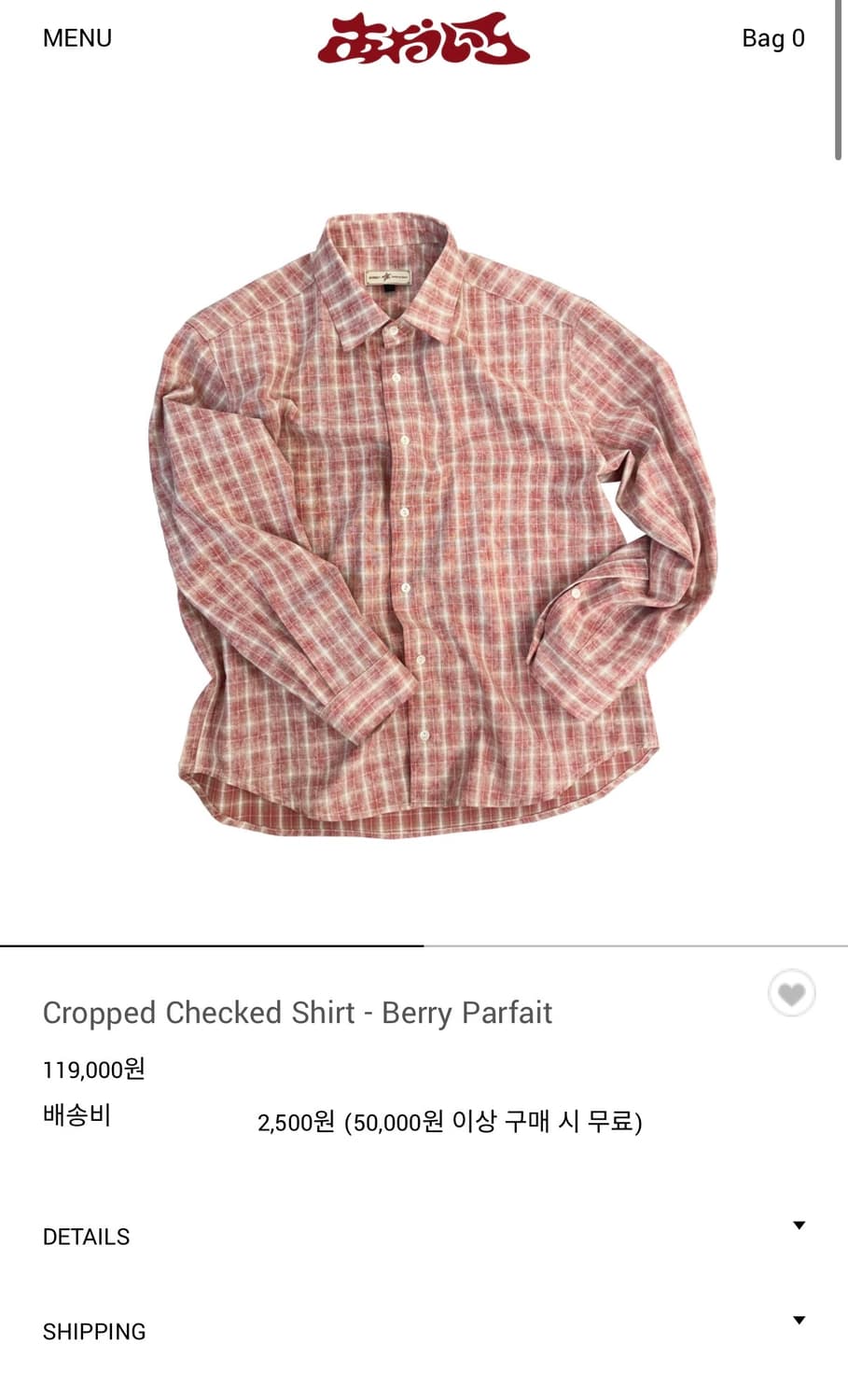 아오이로 크롭체크셔츠 새상품  상품이미지1