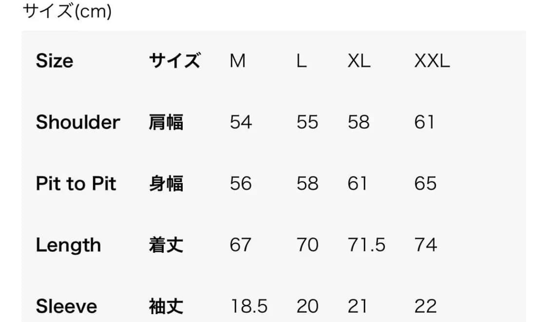 세인트미카엘 비요크 오마주 상품이미지6