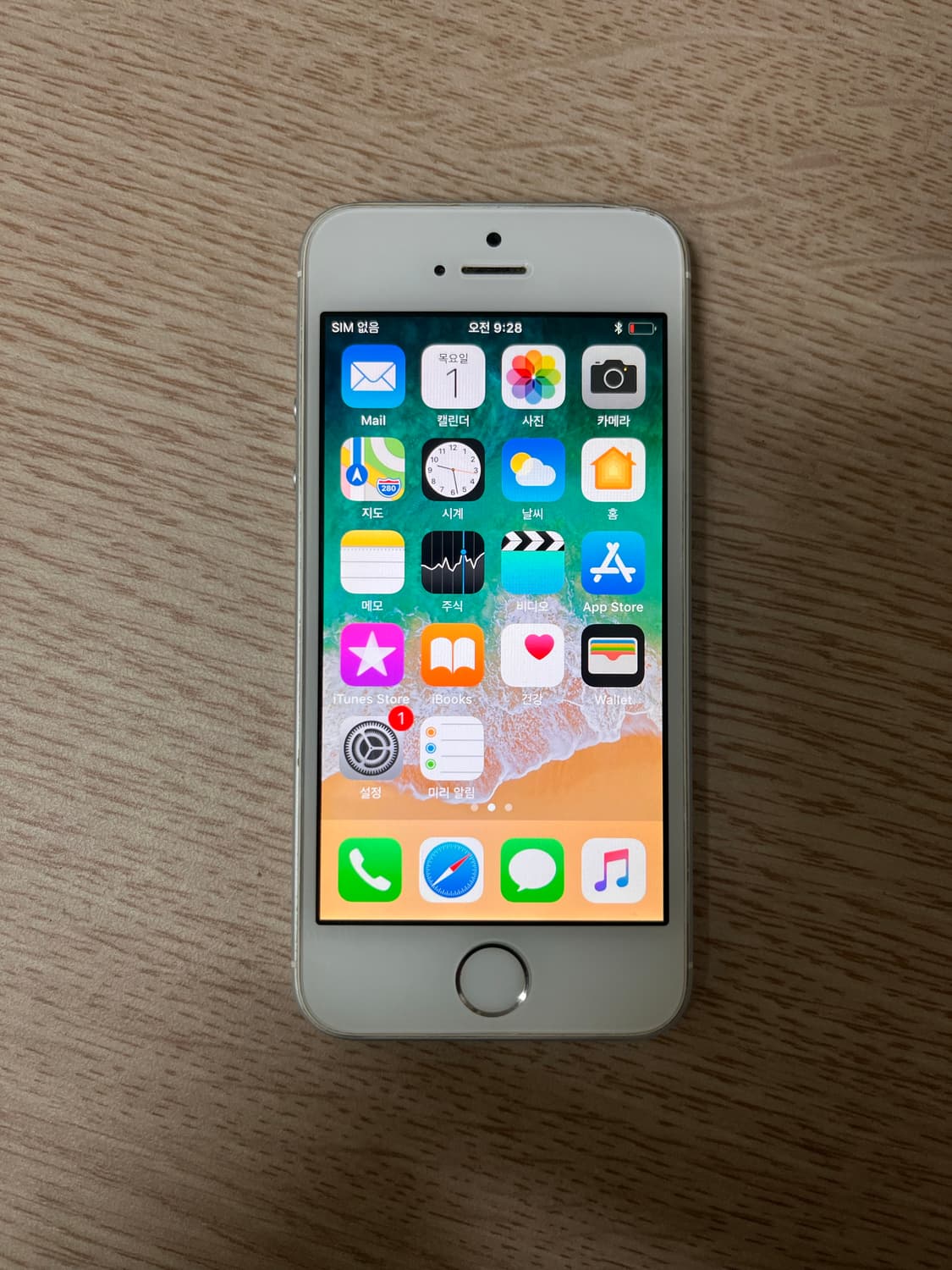 아이폰SE 1세대 실버 64GB 상품이미지2