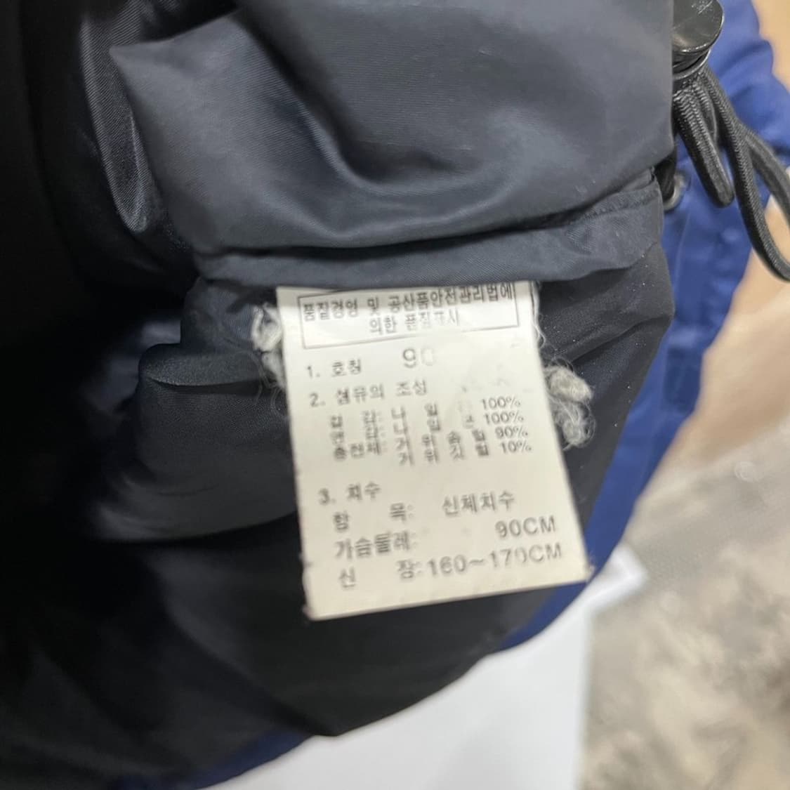 노스페이스 눕시 패딩 90 상품이미지3