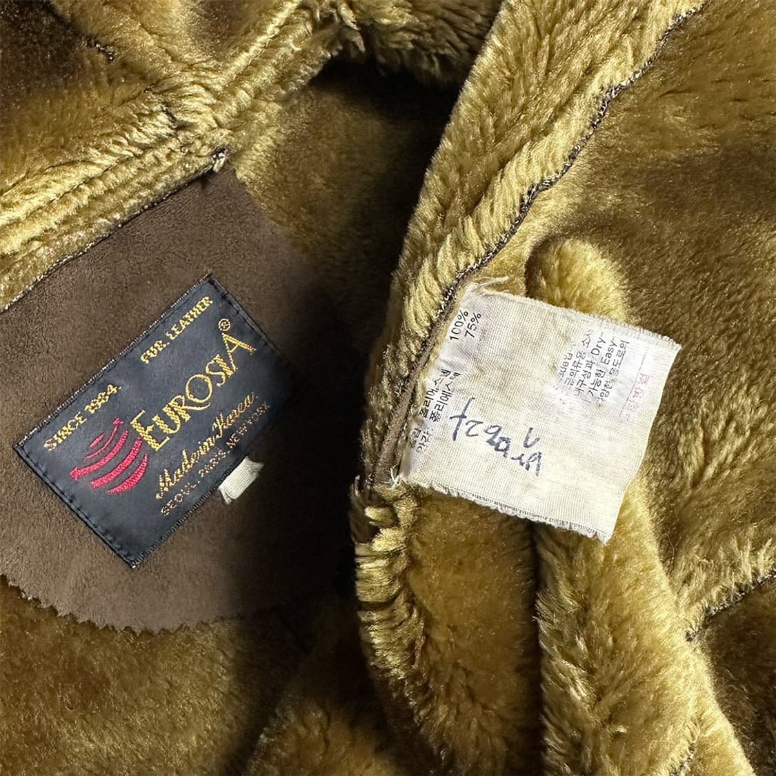 유로시아 융털 후드 자켓 상품이미지4
