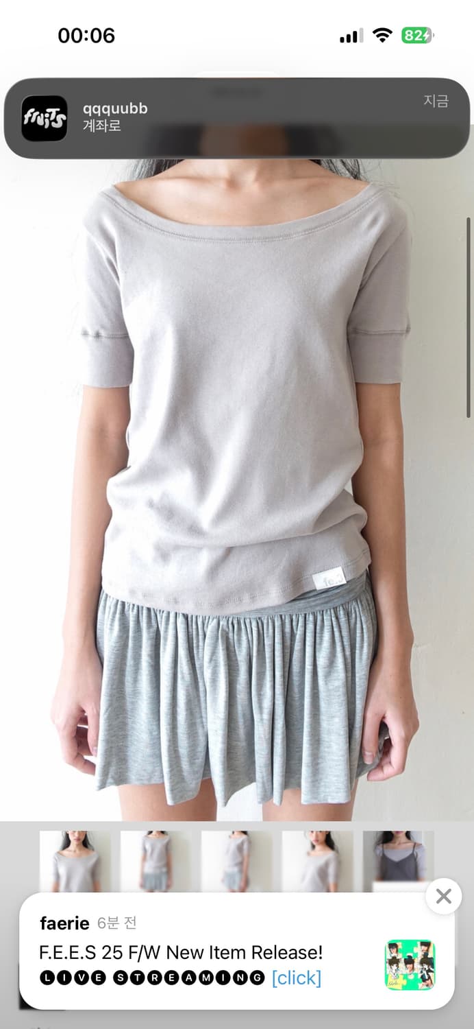 페어리 rib half top grey  상품이미지1
