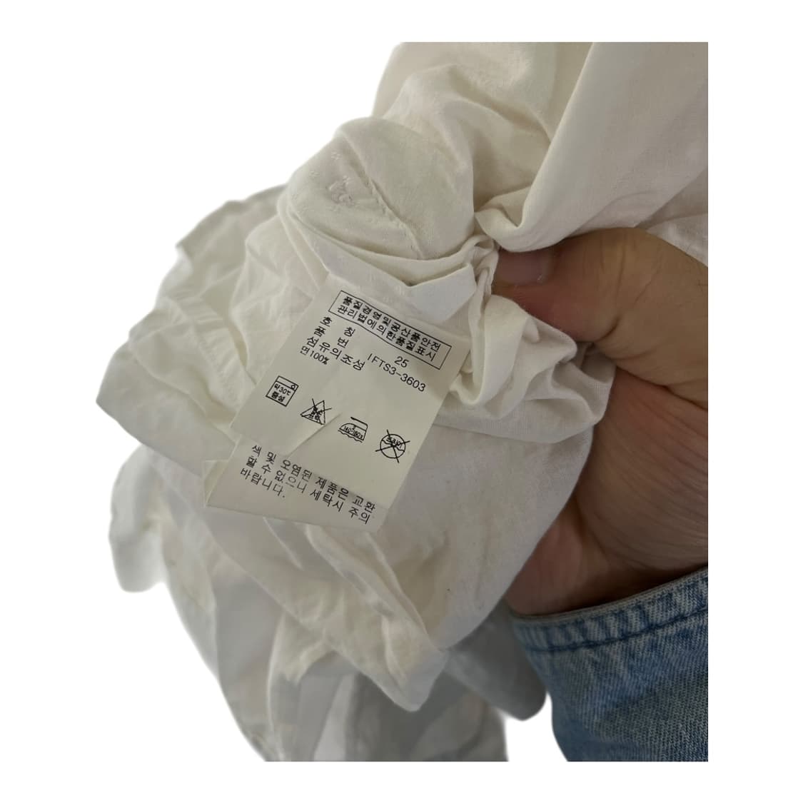 [Polo] 폴로진스 화이트 코튼 미니스커트 상품이미지4