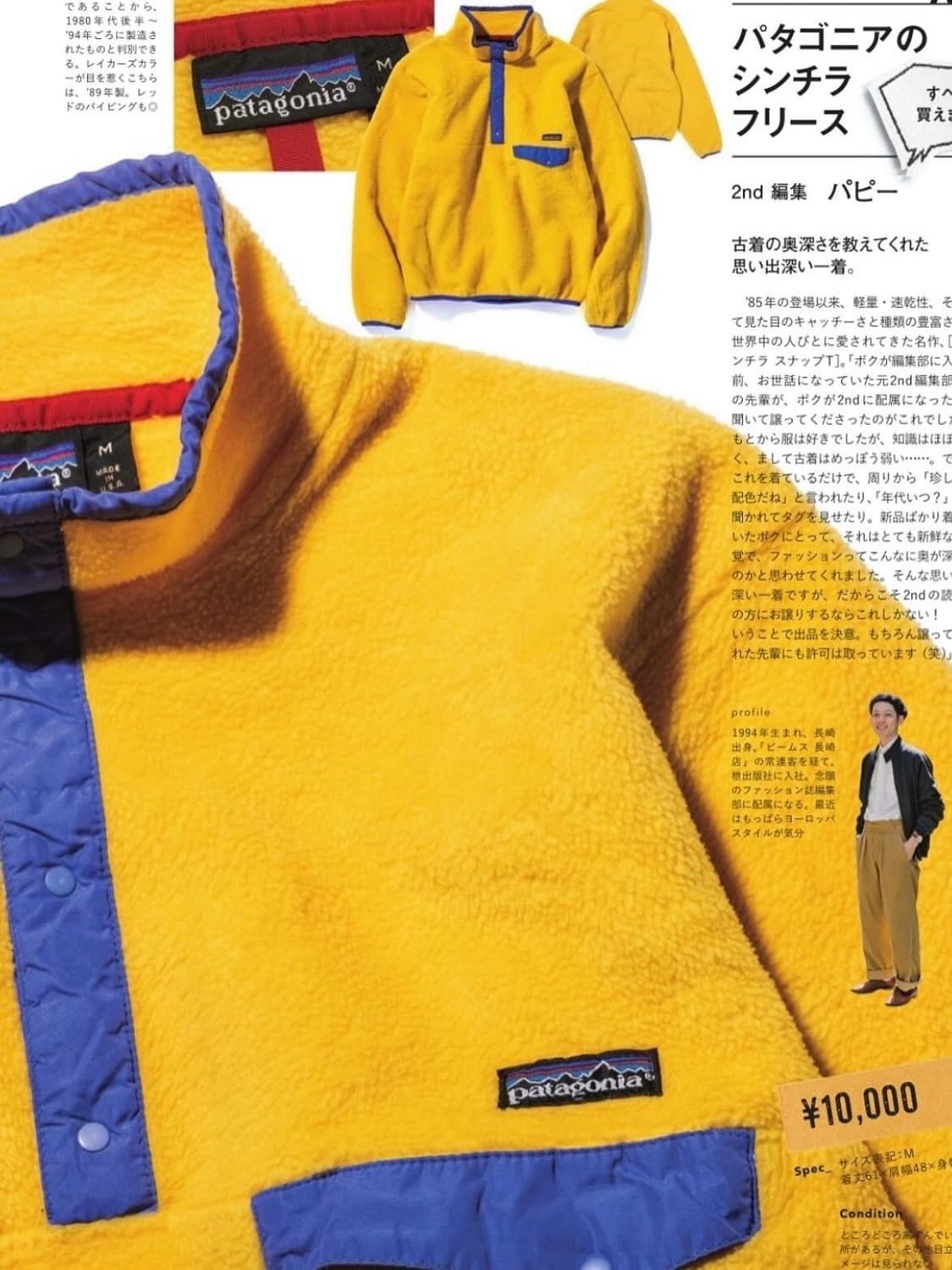 개인 결제창 상품이미지1