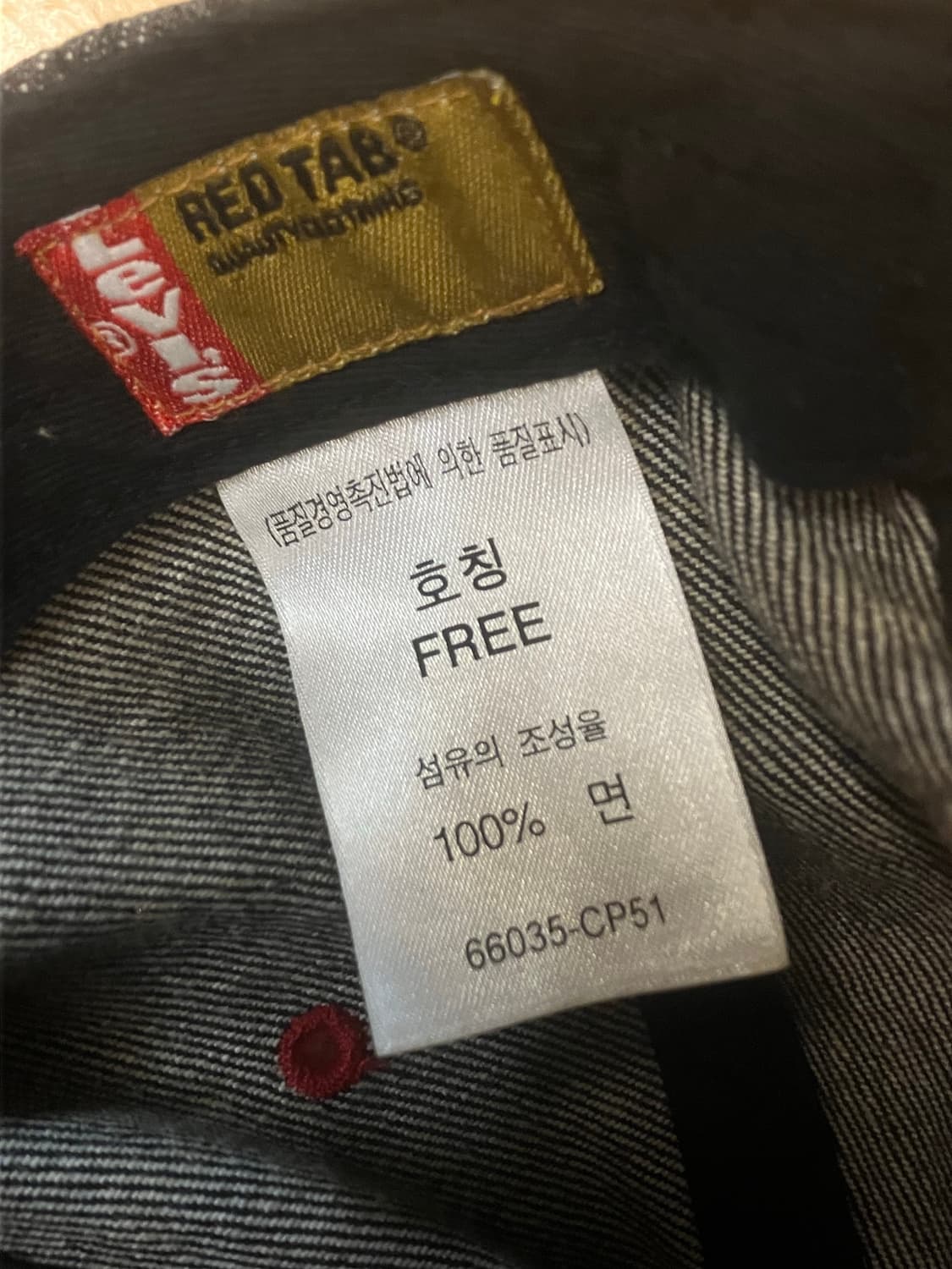 리바이스 데님 볼캡 블랙 #csz2909  상품이미지4