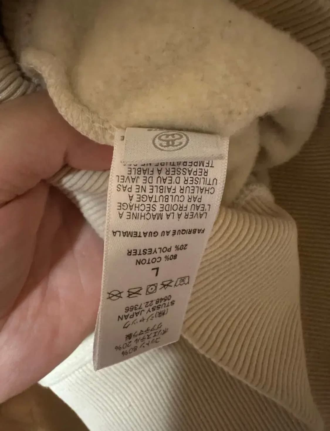 L) 스투시 8볼 자수 후드 퍼티 상품이미지6