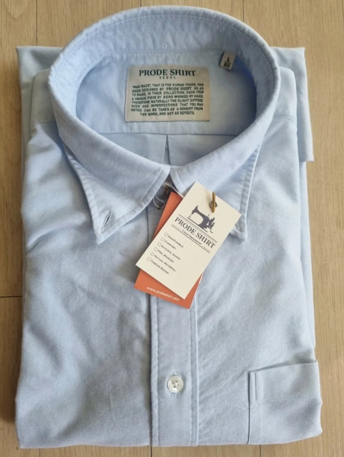 프로드셔츠 D-300 옥스포드 셔츠 블루 컴포트 L 50 사이즈 상품이미지1