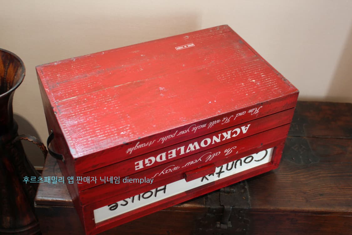 빈티지 우드박스 빈티지소품 인테리어소품 레트로소품 엔틱소품 카페소품 원목 상품이미지3