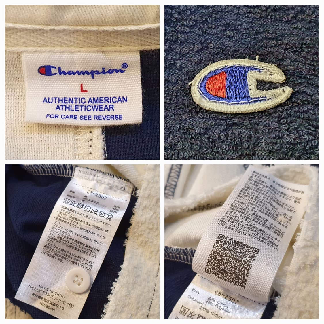 105.Champion 컬러블록 카라티 상품이미지5