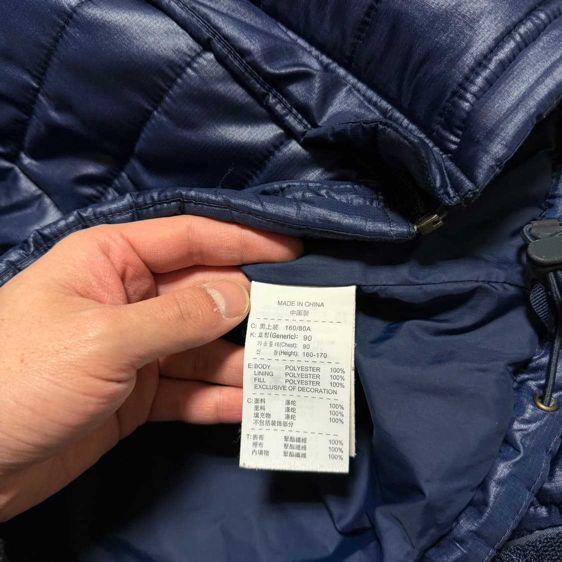 나이키 아스날 경량패딩 자켓 상품이미지4