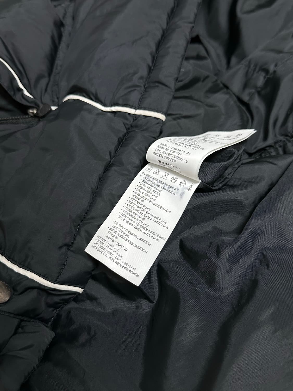 황유시절 AIG 나이키 맨유 패딩 미디움 축구 상품이미지10