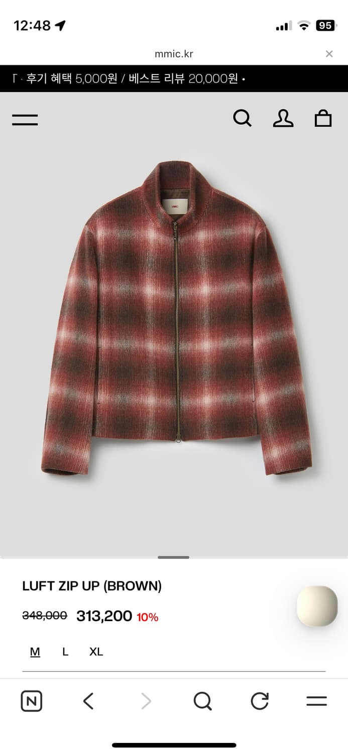 Mmic 하이넥 집업 자켓 M size 상품이미지1